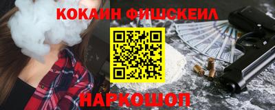 дмт Апшеронск