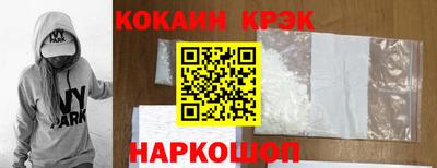 дмт Апшеронск