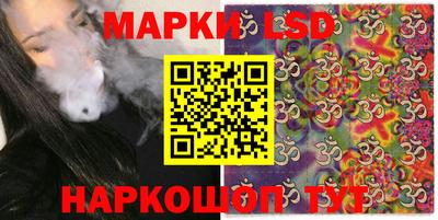 дмт Апшеронск