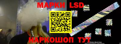 МДМА Апрелевка