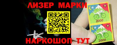 мяу мяу мука Аргун