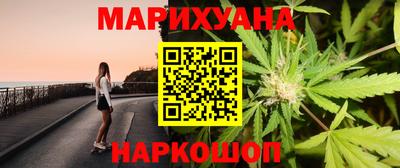 дмт Апшеронск