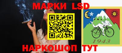 МДМА Апрелевка