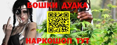 МДМА Апрелевка