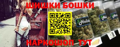 дмт Апшеронск