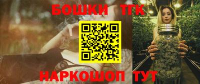 дмт Апшеронск