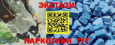 МДМА Апрелевка