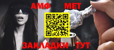 МДМА Апрелевка