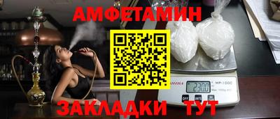 МДМА Апрелевка