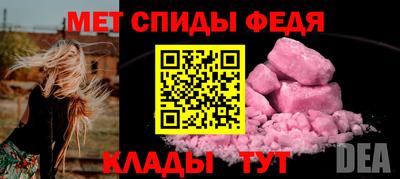 дмт Апшеронск