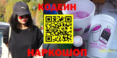 дмт Апшеронск