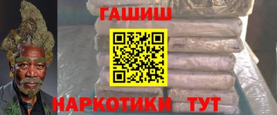 МДМА Апрелевка