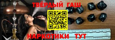 МДМА Апрелевка