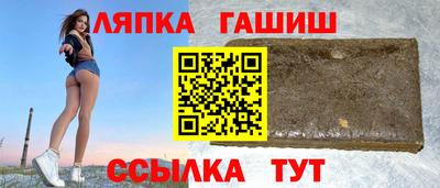 МДМА Апрелевка